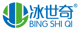 冰世奇制冰机-片冰机,雪花制冰机,矿冰机,制冰机厂家