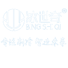 冰世奇制冰机-片冰机,雪花制冰机,矿冰机,制冰机厂家