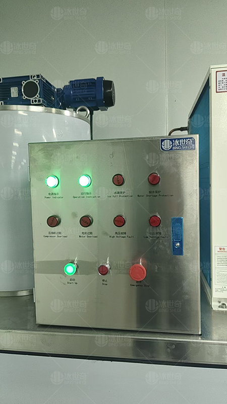 1吨-(2).jpg