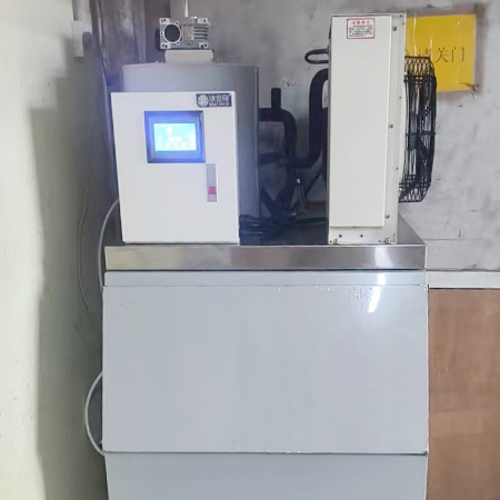 400公斤片冰机交付广东茂名某浩超市
