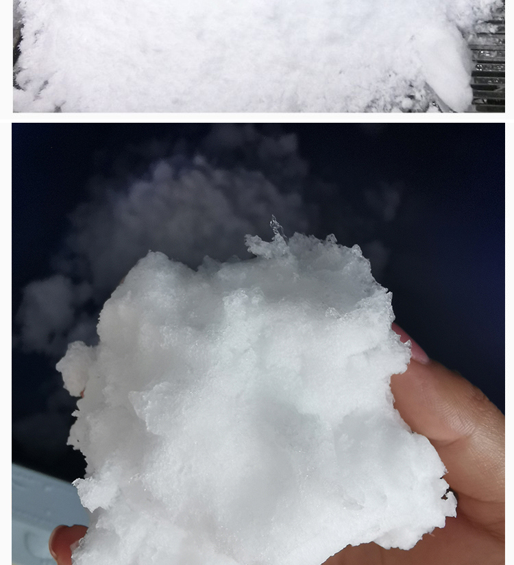 纯雪花机(图3)