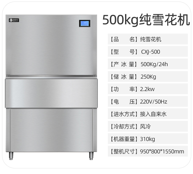 1-210ZP93205E9.jpg